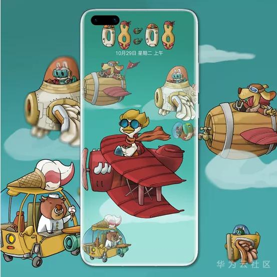 1595832009995029531.png image.png