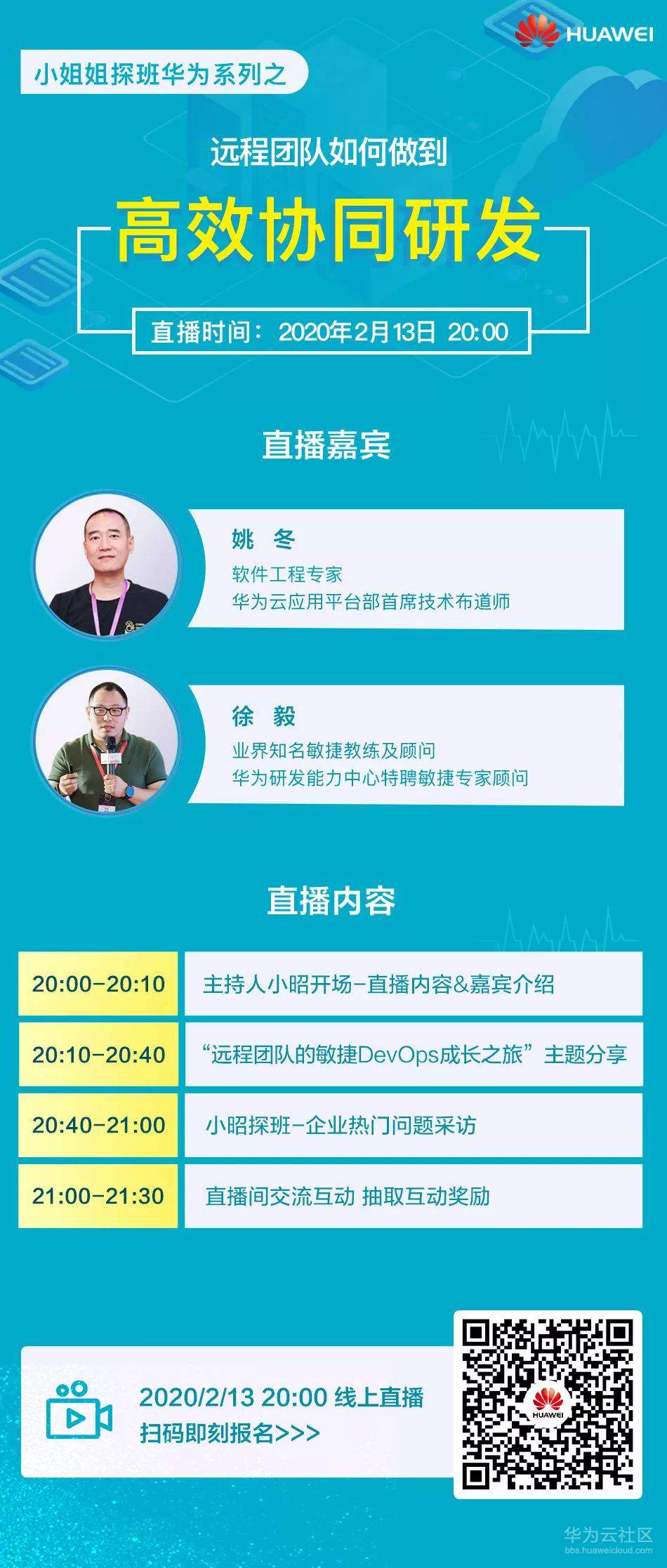 1581488669402803.jpg 1581488669402803.jpg