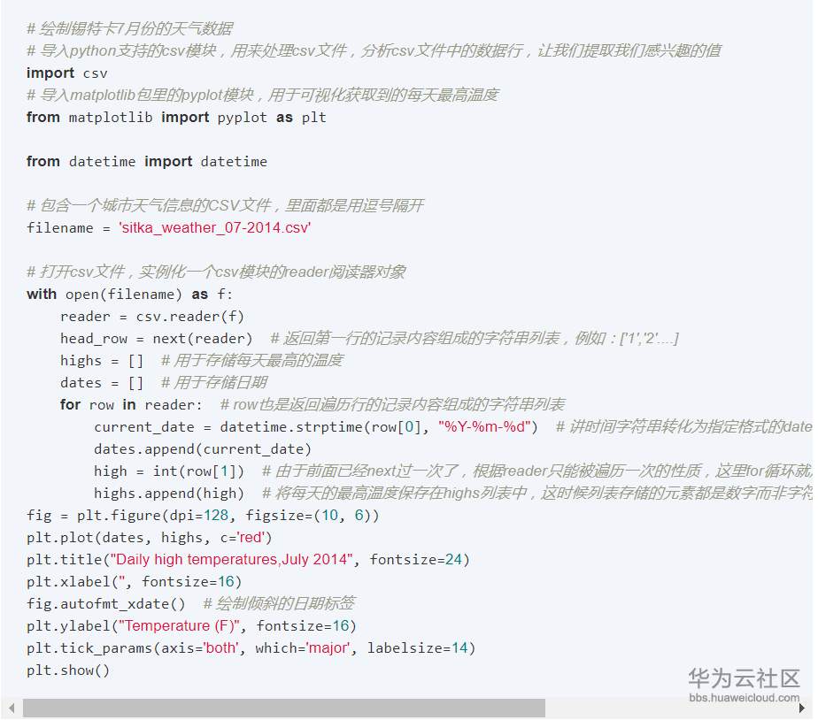 1534148735605777.png image.png