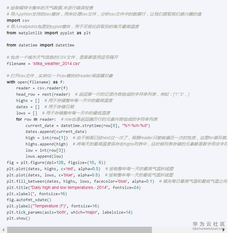 1534149895105073.png image.png