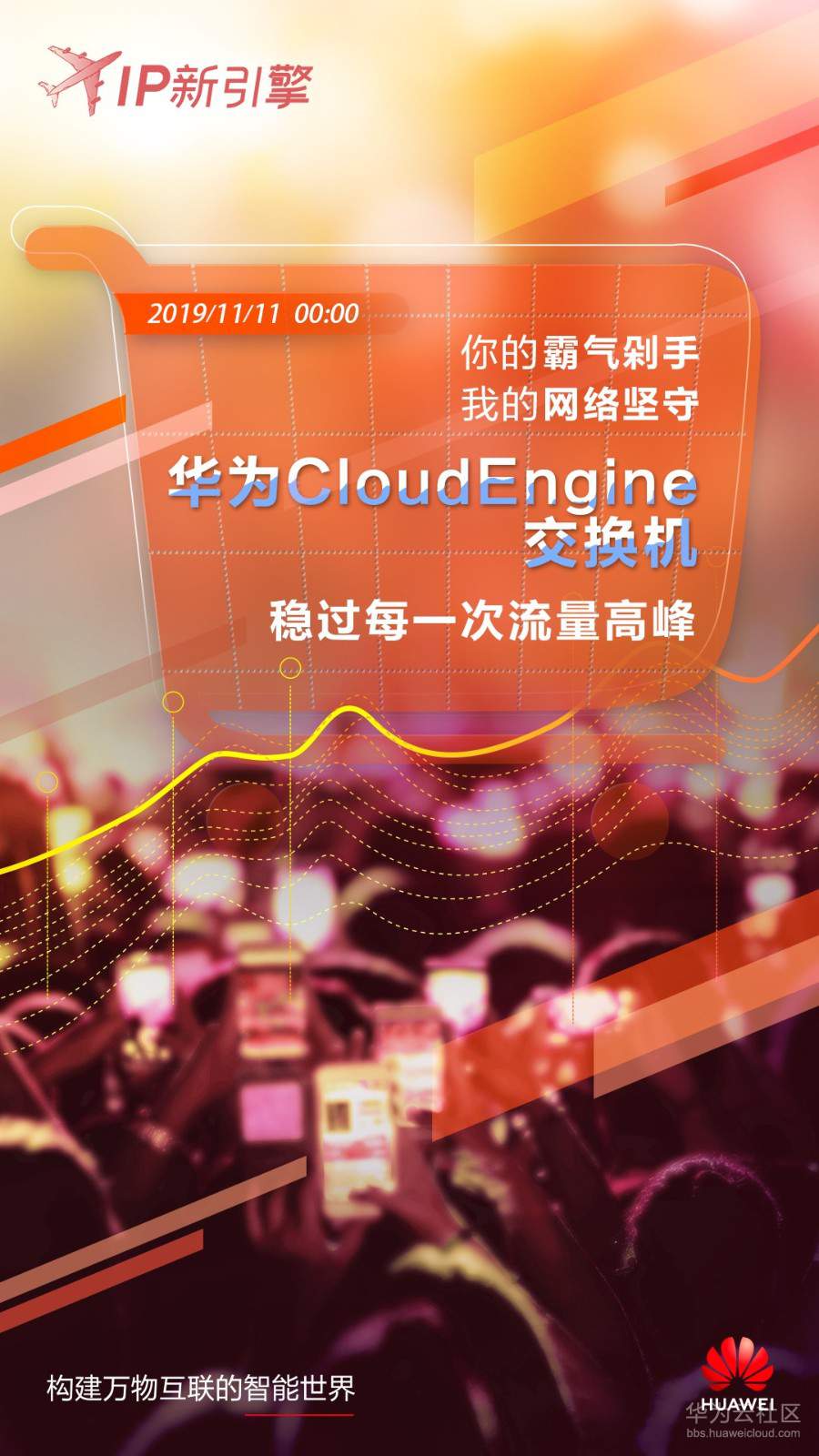 1573548513206301.jpg 1573548513206301.jpg