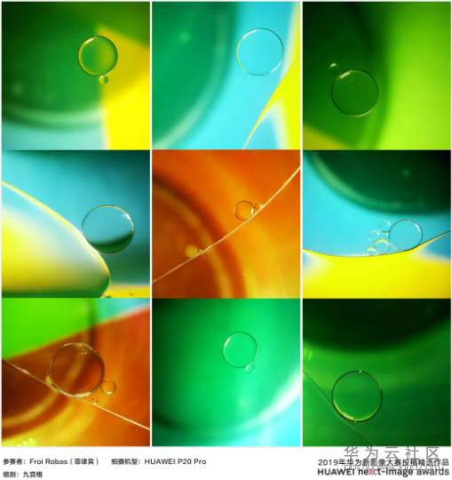 1564042187405251.png image.png