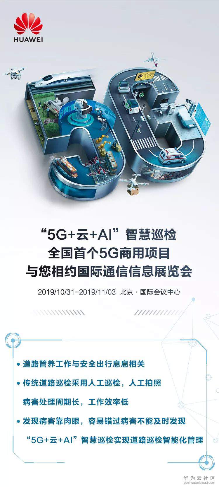 1572488172350412.jpg 640.jpg