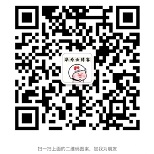 博客运营小助手二维码.jpg