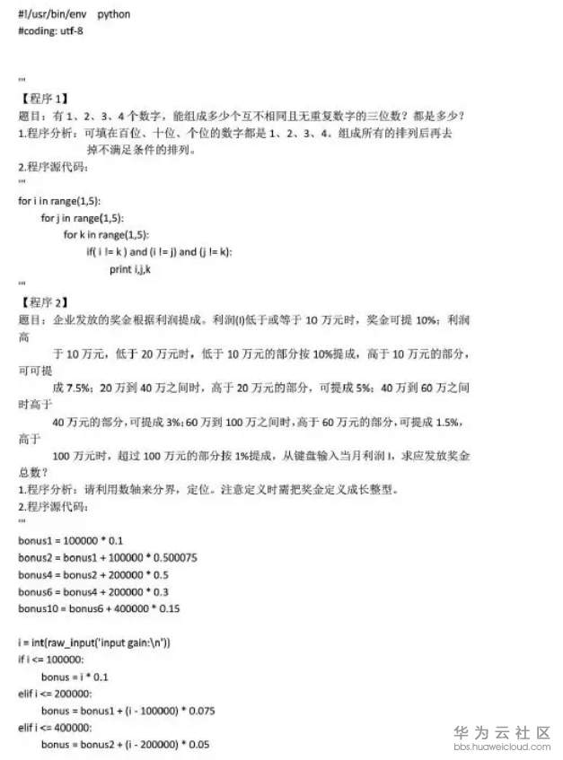 1568270917244458.png image.png