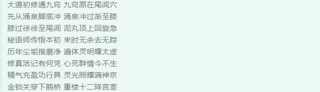 1564123948732261.png image.png