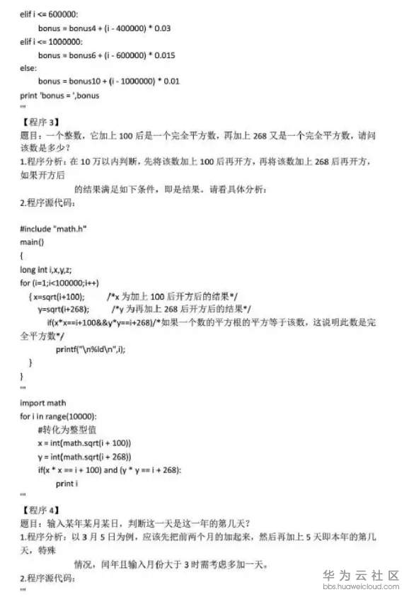 1568270941636047.png image.png