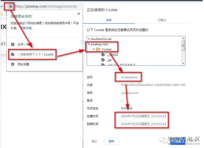 1564124018720806.png image.png