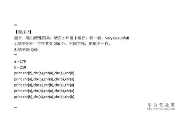 1568270969710786.png image.png