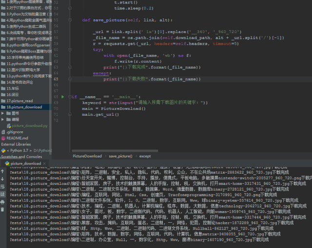 1564124214679640.gif 640.gif