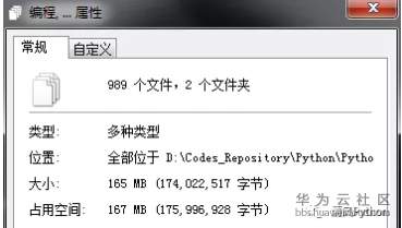 1564124226984078.png image.png