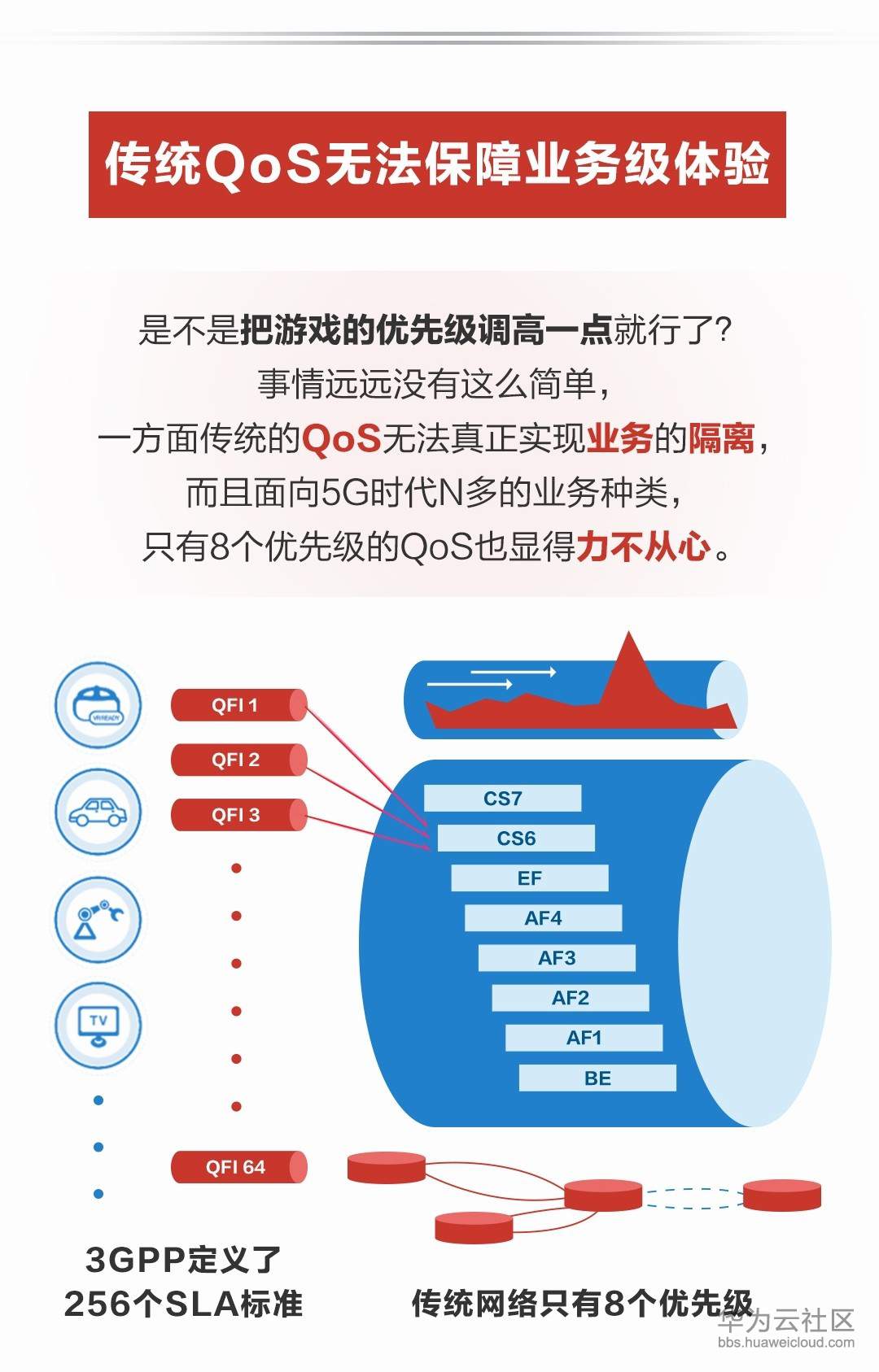 1571629556643900.jpg 下载 (1).jpg