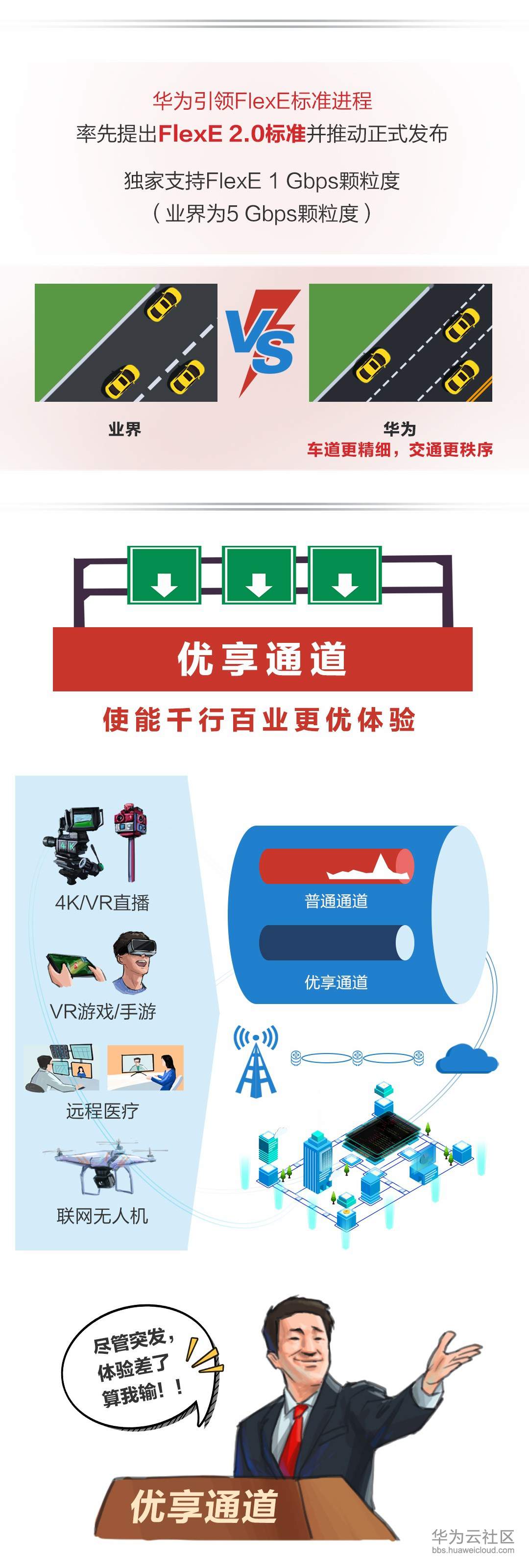 下载 (2).jpg