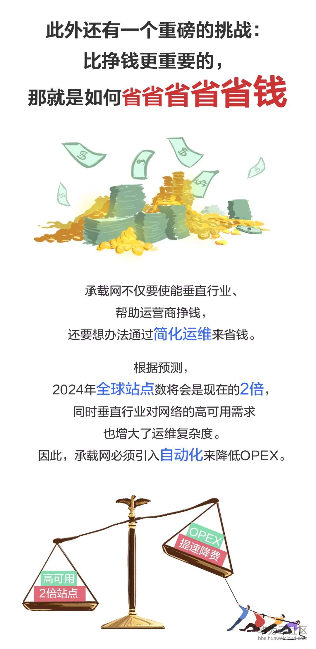 1565078524982207.jpg 3a.jpg