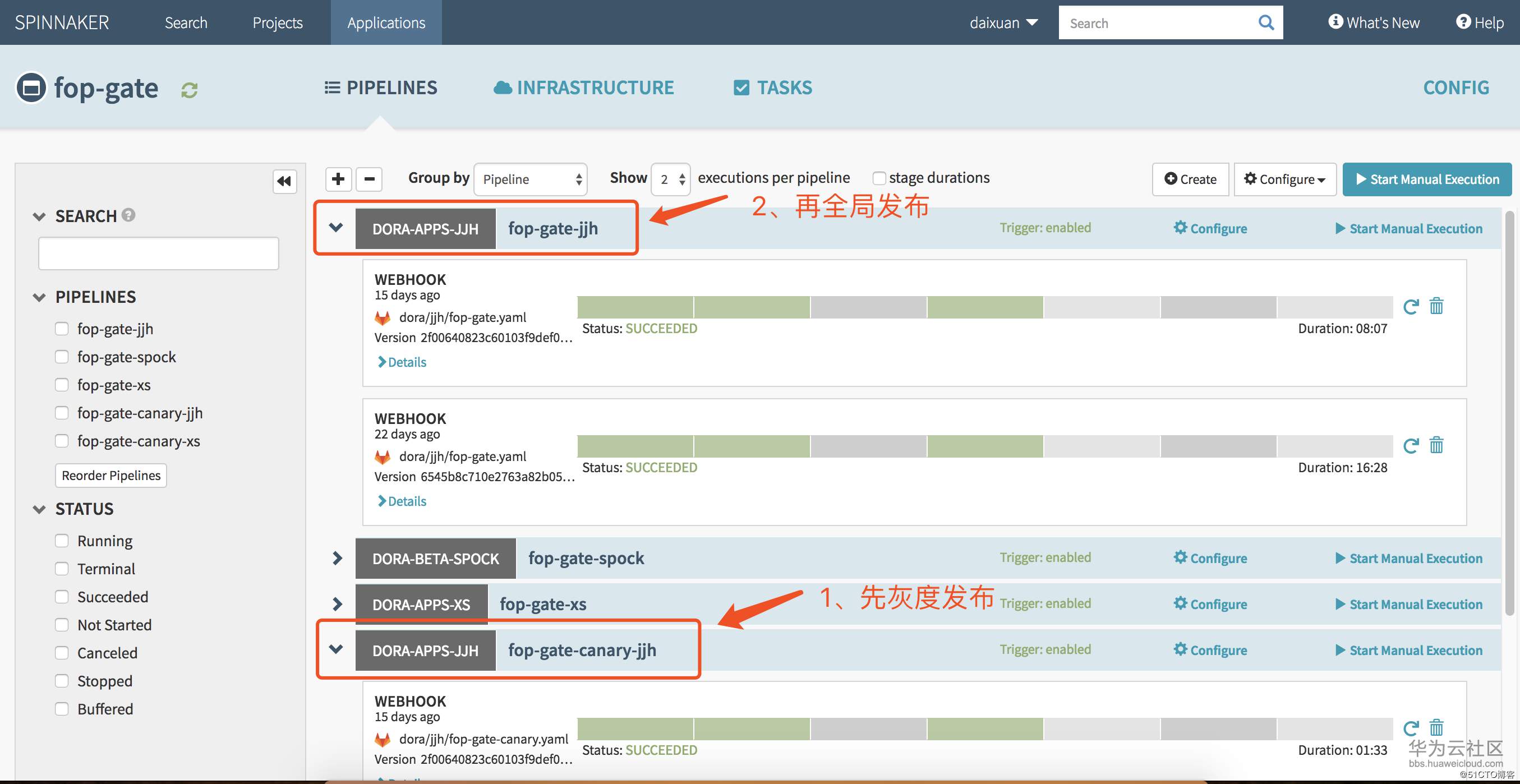 1552526860499235.png 1a.png