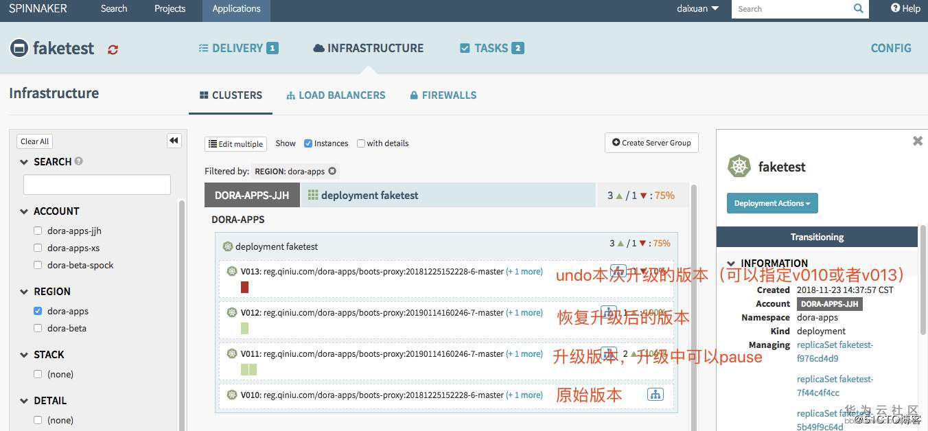 1552526890717238.png 5a.png