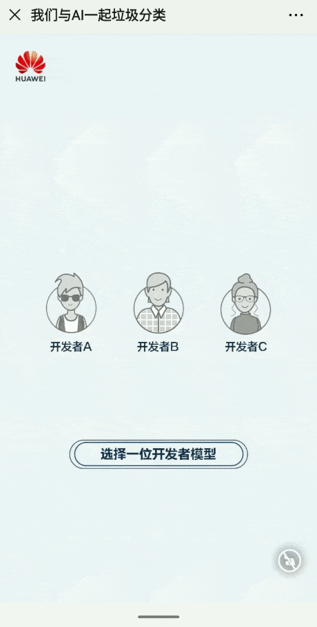 1571972279168502.gif 640 (1).gif