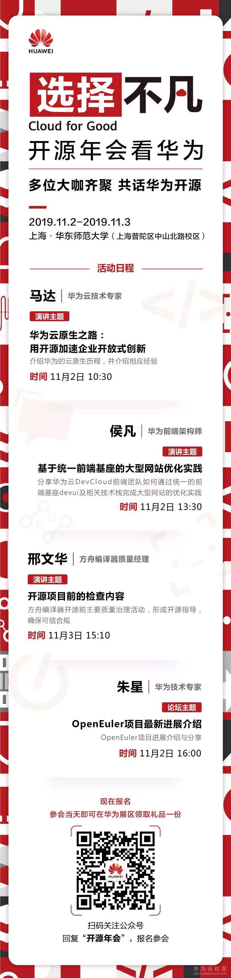 1572505621226256.jpg 640 (2).jpg