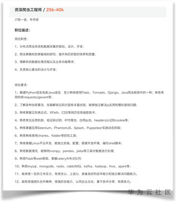 1603418320044096601.png image.png