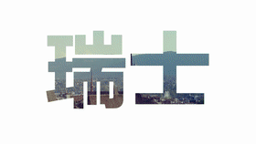 1572504860875374.gif 640.gif