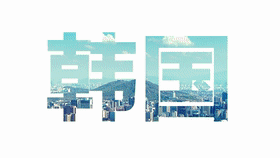 640 (2).gif