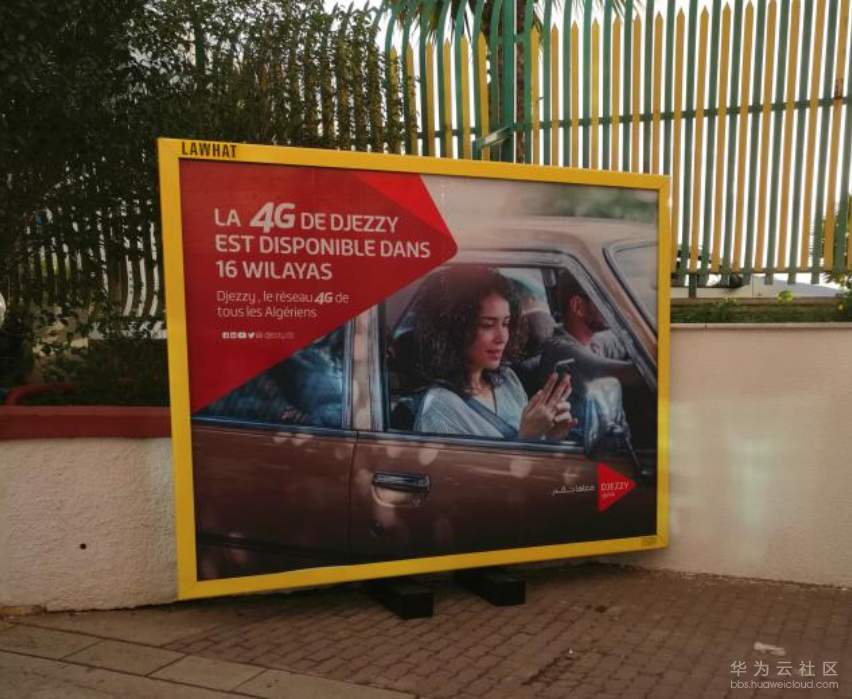 1570519828402191.png image.png