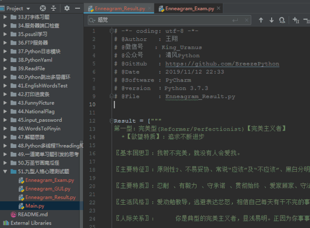 1573628383970287.gif 1573628383970287.gif
