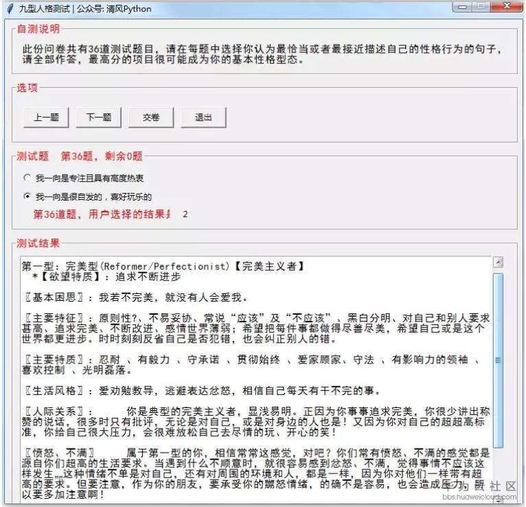 1573628552372292.png image.png