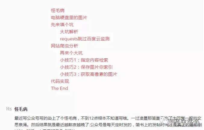 1567059024293207.png image.png