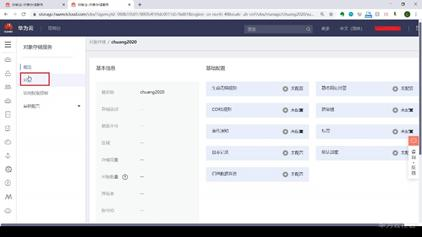 1594629776799080951.png image.png