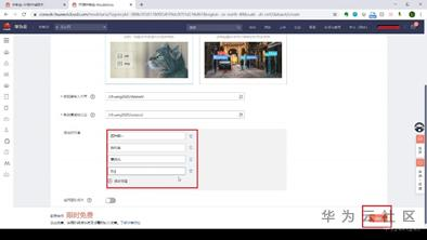 1594629792136073583.png image.png