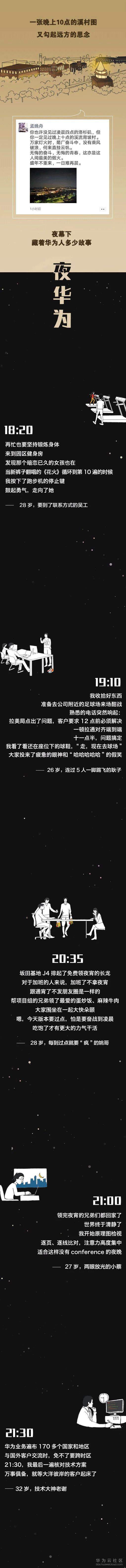 1563933926393950.jpg webwxgetmsgimg.jpg