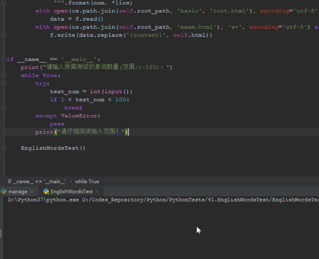 1568614185951889.gif 640.gif
