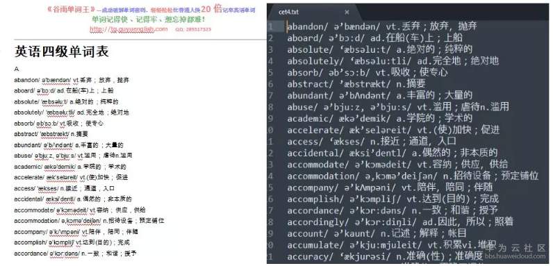 1568614377975556.png image.png