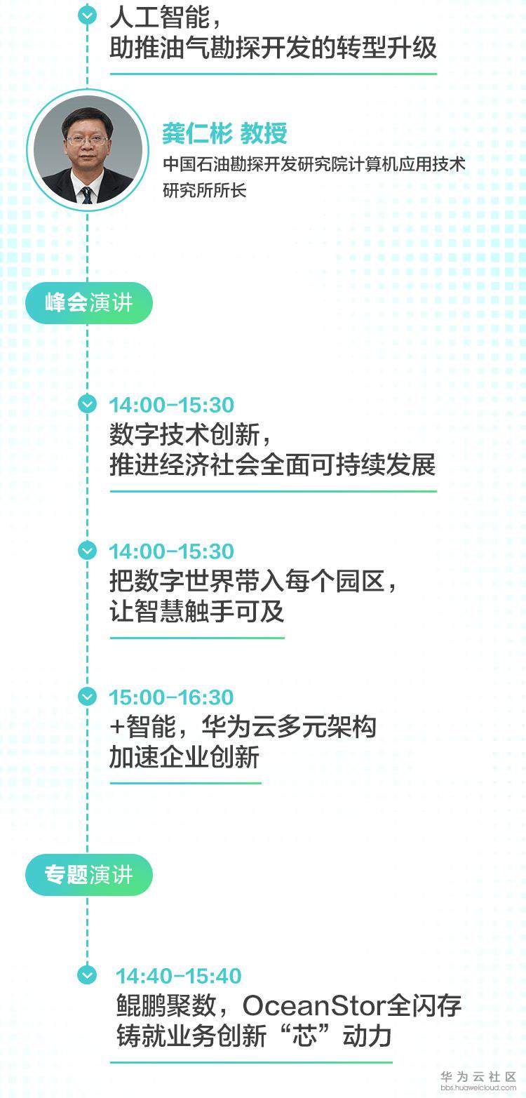 1568627666266729.jpg 640 (2).jpg