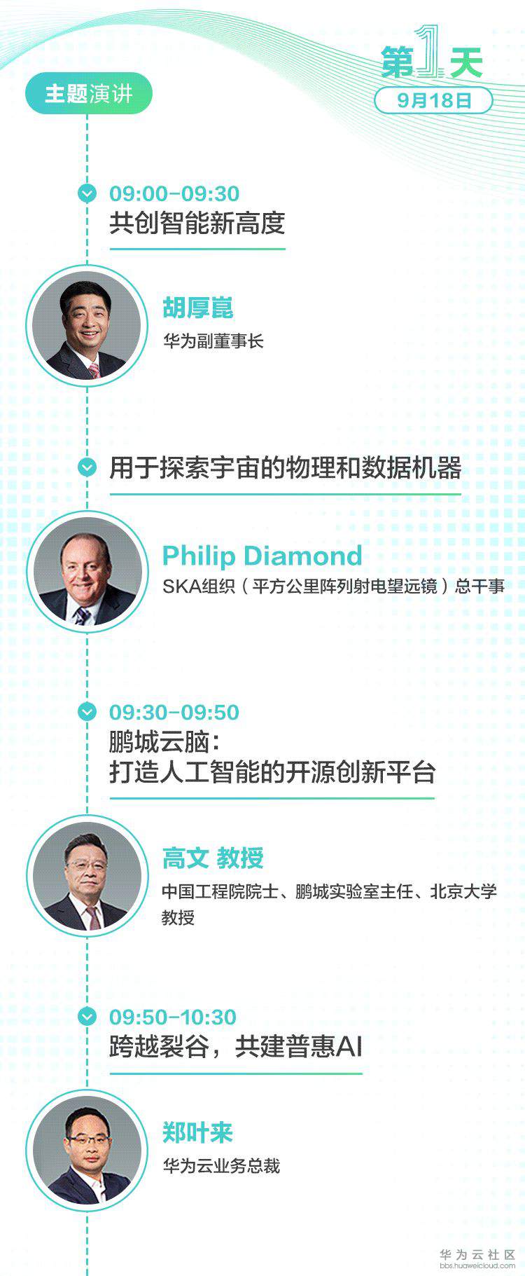 1568627637220872.jpg 640 (1).jpg