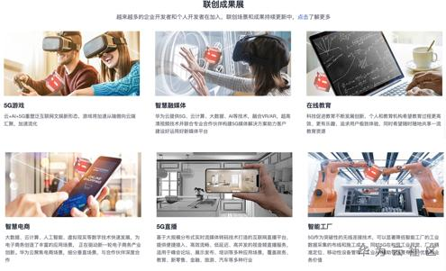 1605838227500083177.png image.png