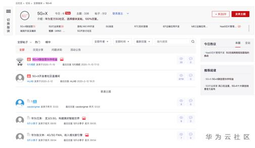 1605838182244045595.png image.png