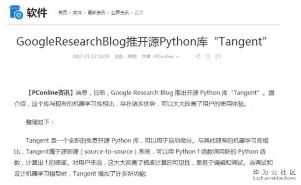 1515490138617951.png image.png