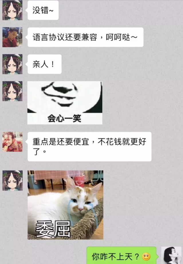 1510708831307496.png image.png