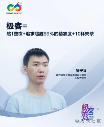 1600740818324017110.png image.png