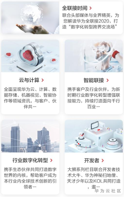 1600740850231005385.png image.png