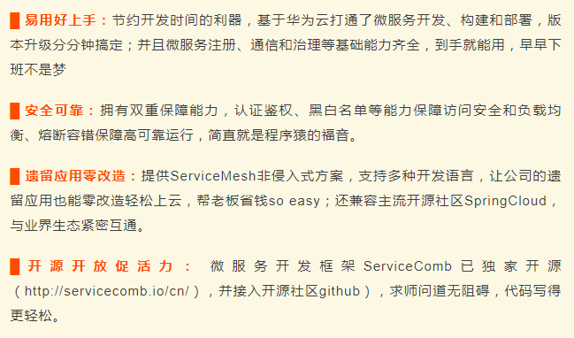 1510710330397821.png image.png