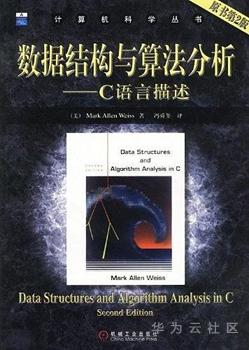 ://bbs-img.huaweicloud.cn/blogs/img/1599548789530092590.png