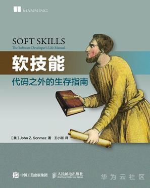 ://bbs-img.huaweicloud.cn/blogs/img/1599548812036043249.png