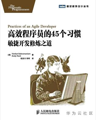 ://bbs-img.huaweicloud.cn/blogs/img/1599549050837093579.png