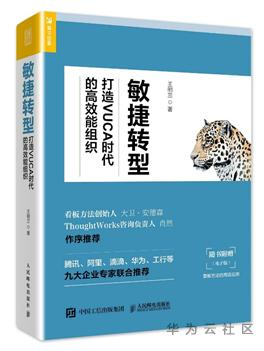 ://bbs-img.huaweicloud.cn/blogs/img/1599549712930011144.png