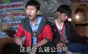 640.gif