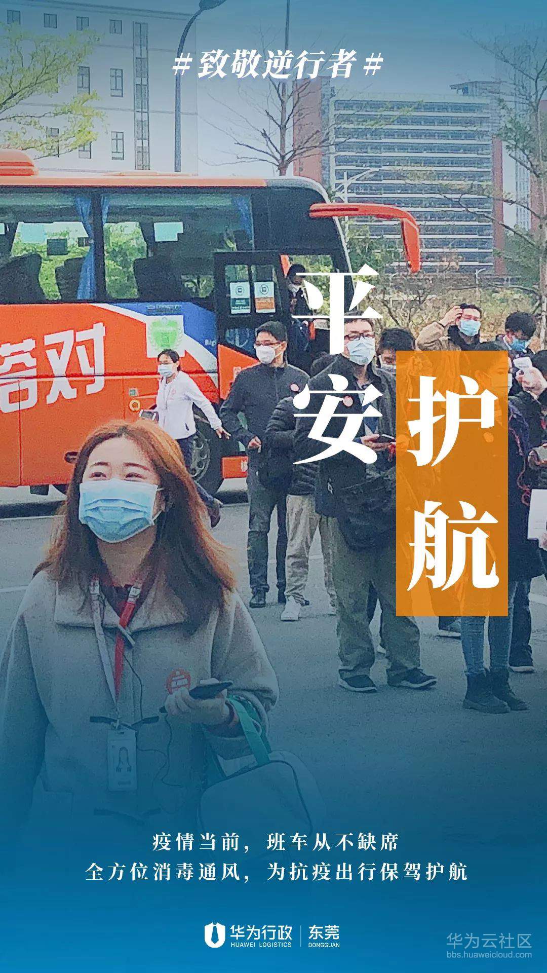 1581408195916208.jpg 1581408195916208.jpg