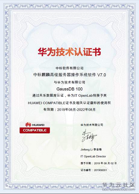 1565170063745471.png 190807.png